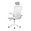 FORCE ONE Ergonomischer Bürostuhl X-OFFICE Drehstuhl | Produktbild-Vorschau 3
