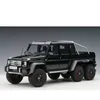 Mercedes-Benz G63 AMG 6×6 2013 czarny AUTOart 1:18 Podgląd zdjęcia produktu 10