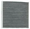 Filtr kabiny FILTRON K 1210A Podgląd zdjęcia produktu 2