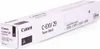Canon C-EXV 29 - noir - original - cartouche de toner Voir les images du produit 18