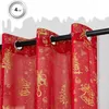 Weihnachtsvorhänge Elegant Set 2 Stück 240x140cm Produktbild-Vorschau 4