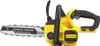 Stanley SFMCCS630M1-QW 18V 1x4Ah 30cm Akku-Kettensäge Produktbild-Vorschau 15