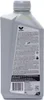 VALVOLINE 1 Liter Automatikgetriebeöl ATF PRO +4 SW Produktbild-Vorschau 3