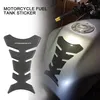 Motorrad Universal Gel 3D Tankschutz Tankpad Carbon Produktbild-Vorschau 3