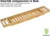 Decopatent® Badewannenablage für über die Badewanne - 70 cm Produktbild-Vorschau 9
