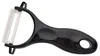 Zassenhaus Sparschäler quer CERAPLUS, bunt 13 cm 70293 Produktbild-Vorschau 6
