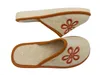 Pantofole in feltro da donna BOSACO in lana, beige - Anteprima dell’immagine prodotto 4