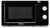 Micro-ondes MEDION petit format (20 litres, 700 watts, Voir les images du produit 1