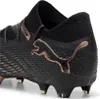Puma Future 7 Ultimate Fg/ag Fußballschuhe Schwarz EU 40 Produktbild-Vorschau 6