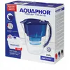 Aquaphor 2,8 L Wasserfilterkanne + 6 Kartuschen gratis Produktbild-Vorschau 5