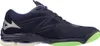 Buty Mizuno Wave Lightning Z7 V1GA220043 Podgląd zdjęcia produktu 8