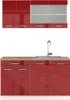Küchenzeile Vicco R-Line Rot Hochglanz 140 cm , AP Eiche, Produktbild-Vorschau 1