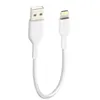 Belkin Lightning Lade/Sync Kabel 15cm, PVC, weiß, mfi zert. Produktbild-Vorschau 10
