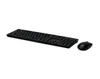 Acer Combo 100, Volle Größe (100%), Kabellos, RF Wireless, Produktbild-Vorschau 3