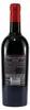 Conte di Campiano Isola dei Nuraghi Rosso (6 x 0,75L) Produktbild-Vorschau 3