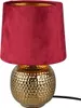 Lampada da tavolo SPOHIA oro-rossa 1xE14x40W in tessuto, Anteprima dell’immagine prodotto 6