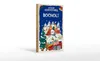 Holzschild Weihnachtsgrüße aus BOCHOLT Geschenk Dekoration Produktbild-Vorschau 1