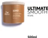 Wella Ultimate Smooth Mask 500ml - maschera anticrespo Anteprima dell’immagine prodotto 2