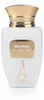 Al Haramain - Blanche French Collection EDP 100ml Produktbild-Vorschau 4