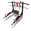 Multigriff Klimmzug Wandmontage Dip station 2in1 Pull Up Produktbild-Vorschau 5