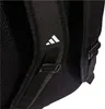 Batoh Adidas IP9884 Náhled obrázku produktu 3