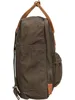 FJÄLLRÄVEN Kanken No. 2 Dark Olive Produktbild-Vorschau 18
