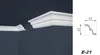 MARBET DESIGN Stuckleisten XPS Styropor weiß 2 Meter Produktbild-Vorschau 3