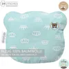 Sei Design Baby Kopfkissen Bärchen 21x25 Mikrofaser 1-8 Produktbild-Vorschau 6
