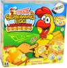 Le jeu Screaming Egg : La poule pour toute la famille Voir les images du produit 4