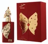 Riiffs Hoor czyste perfumy unisex 100 ml Podgląd zdjęcia produktu 5