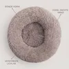 IvoQ Hondenmand Rond Ø 60 cm – Fluffy Donut Hondenbed met Productafbeelding-voorbeeld 5