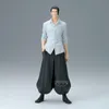 Banpresto Jujutsu Kaisen Suguru Geto King of Artist 21 cm Voir les images du produit 5