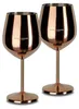 Juego de 6 copas de vino de acero inoxidable de la marca Vista previa de la imagen del producto 2