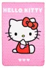 Coperta rosa per neonati Hello Kitty Adorabile Anteprima dell’immagine prodotto 1