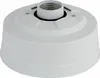Axis 5505-091, Weiß, AXIS Q35 Fixed Dome Network Cameras Produktbild-Vorschau 1