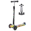 Habib Kinderroller Metall-Roller 3-Rad mit LED Licht | Produktbild-Vorschau 1