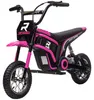 HOMCOM Elektro Motorrad Kinder Elektromotorrad mit 24V 350W Produktbild-Vorschau 1