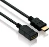 Purelink câble d'extension HDMI, HIGH SPEED with ETHERNET, Voir les images du produit 2