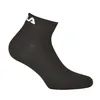 FILA Unisex Quarter Socken, 6er Pack - Kurzsocken, Produktbild-Vorschau 2