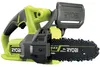 Tronçonneuse 20 cm compacte 18V ONE+ - RYOBI 5133005414 Voir les images du produit 25