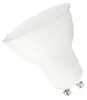 Spectrum GU10 LED Spot Lampe 7,5W 710lm 3000K Warmweiß 230V Produktbild-Vorschau 1
