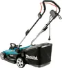 Makita Electric mower MAKITA ELM3720 Produktbild-Vorschau 17