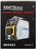 Saldatrice inverter MIG-MAG, MMA, TIGLift | Kraft&Dele Anteprima dell’immagine prodotto 12