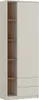 A tall, narrow wardrobe with open shelves on the left and drawers on the right, shown against a white background. Produktbild-Vorschau