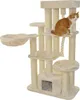 XXL Kratzbaum Memphis, Farbe:Beige Produktbild-Vorschau 4