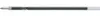 Pilot RFNS-GG, Černá, 0,7 mm Náhled obrázku produktu 3
