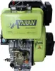 Varan Motors - 92682 Motor Diesel 456cc 14hp s elektrickým Náhľad obrázku produktu 2