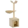 vidaXL Arbre à chat avec griffoirs en sisal 105 cm Beige Voir les images du produit 5