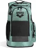 arena Rucksack All Set 45L Backpack für Schwimmer, Produktbild-Vorschau 3