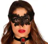 Scary vyšívaná maska Halloween 2026 černá červená Náhled obrázku produktu 4